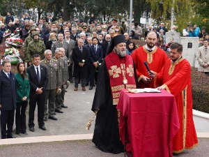 Обележен Дан примирја, Селаковић: Победом у Великом рату српски народ се сврстао у велике народе 