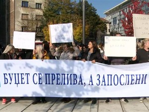 Техничко особље на протесту у Београду, траже да им се опросте судски трошкови