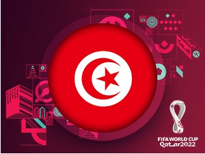 Тунис - аутсајдери са великим сновима и малим шансама