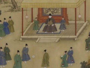Игра наших живота: Од кинеских царева до полинежанских домаћица
