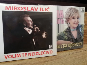  ПГП РТС 