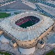 Ахмад бин Али стадион - капија пустиње