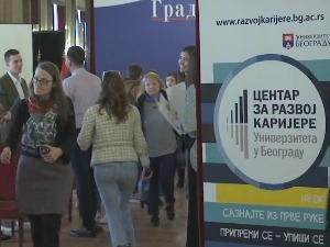 Академци на пракси у јавним предузећима, градској управи, општинама - од ментора добијају бодове