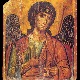 Аранђеловдан