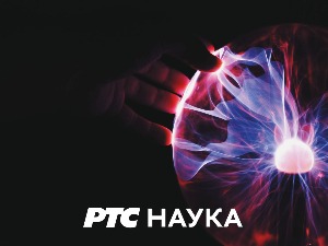 Суштина ствари, 11. емисија