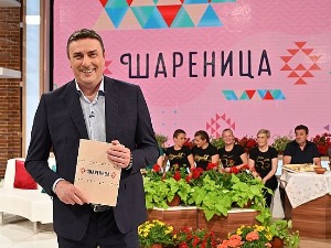 Шареница-22.10.2022.