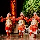 Македонска ора