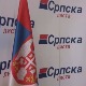 Српска листа неће учествовати на изборима за председнике четири општине на северу КиМ