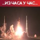 Хјустоне, немамо проблем – „Артемис 1“ на путу ка Месецу!