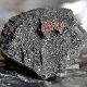 Odakle je voda stigla na našu planetu – naučnici kažu sa meteorita