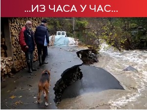 Утопило се двогодишње дете код Тутина, ванредна одбрана од поплава у Новом Пазару – Војска пристигла у помоћ