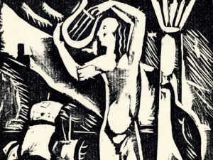 Беч: Изложба посвећена Растку Петровићу