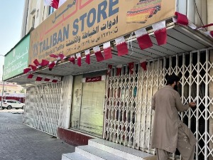Доха, место где Американци и талибани преговарају: Кројачи геополитике по последњој кабулској моди