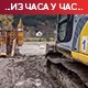 Водостај Лима почео да расте; ситуација у Новом Пазару, Тутину и Рашки под контролом