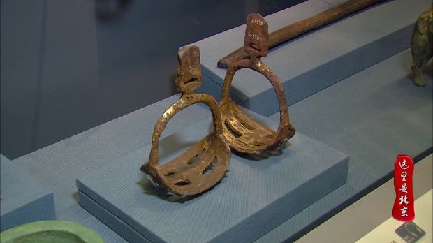Kina - Očaravajući Peking 2, Sto godina arhologije u Pekingu Kina - Očaravajući Peking 2, Sto godina arhologije u Pekingu