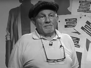 Поштоваоци и пријатељи се опраштају од Милована Данојлића, Вучић: Неуморни хроничар тешких времена