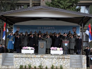 Обележено 60 година од формирања 250. ракетне бригаде