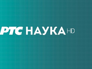 Пут у будућност:	 Сентиментално васпитање