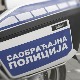 Пресретач зауставио бахатог возача код Обреновца, возио 250 километара на час Пресретач зауставио бахатог возача код Обреновца, возио 250 километара на час