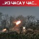 Кијев: Током ноћи ракетиран Дњепропетровск; Рестрикције струје у целој Украјини Кијев: Током ноћи ракетиран Дњепропетровск; Рестрикције струје у целој Украјини