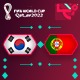 Фудбал - СП: Кореја - Португалија