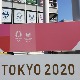 Japan, propitivanje Vlade o skandalima i kartelima na Olimpijskim igrama u Tokiju