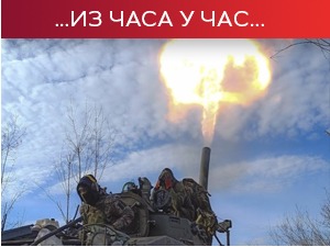 Из заробљеништва пуштено 50 руских војника; Мишел у Пекингу позвао Сија да "утиче" на Москву