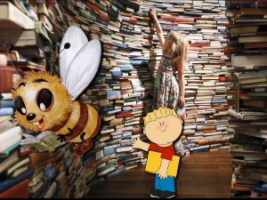 Зујалица	ц.8 ем.2