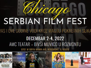 Почиње девети Фестивал српског филма у Чикагу