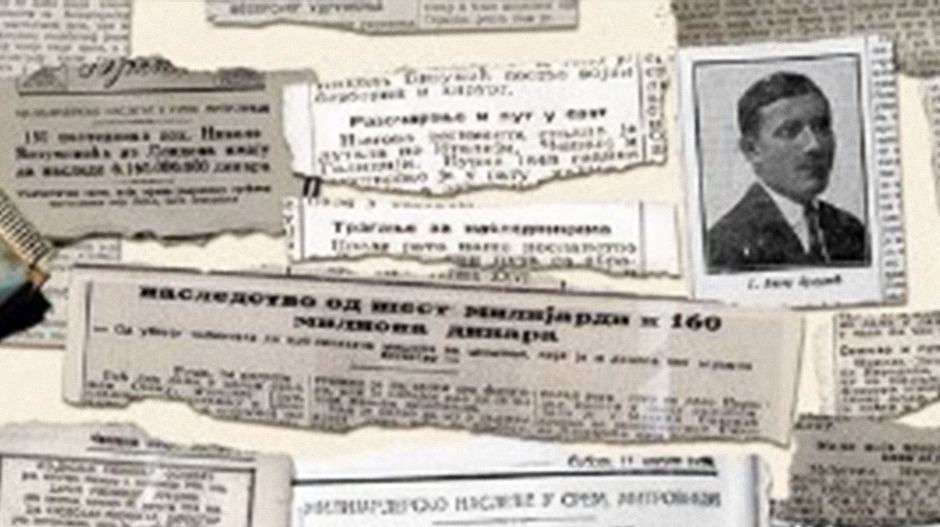 Документарне ФусНоте: Ко шиша цео свет Документарне ФусНоте: Ко шиша цео свет