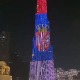 Бурџ Калифа у бојама српске заставе