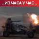 Русија не прихвата наметнуту цену нафте; Макрон: Запад би требало да одговори на потребе Москве за безбедносним гаранцијама
