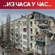 Кијев: Украјинске снаге обориле руски хеликоптер на истоку земље; Конашенков: Оборен украјински Су-25 код Доњецка
