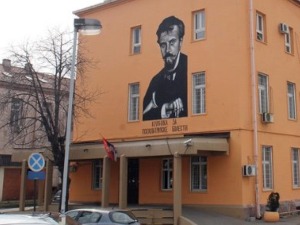 Управни одбор Клинике "Др Лаза Лазаревић" демантује министарку Грујичић