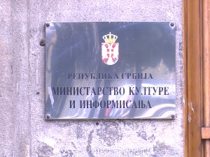 Трка за националне пензије, истиче рок за предлоге