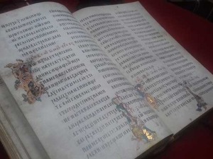 Мирослављево јеванђеље доступно за јавност до 14. јануара у Народном музеју