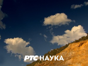 Наука 50:	 Робот