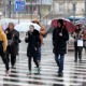 И данас киша, не заборавите кишобран
