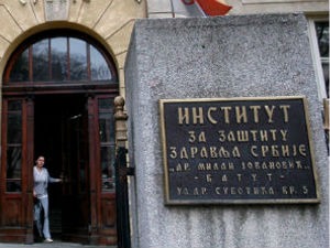 Лабораторијска дијагностика ХПВ вируса у Институту Батут