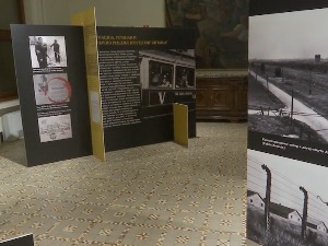 Изложба „Логор на Београдском сајмишту (1941-1944)“ у Народном музеју Србије
