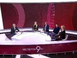 Обуздавање насиља у школама између превенције и гашења пожара, шта би урадио најбољи наставник на свету