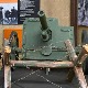 Гвоздени пук, историја за поштовање