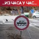 Чуле се рафална паљба и детонација, школе на северу KиМ од сутра неће радити