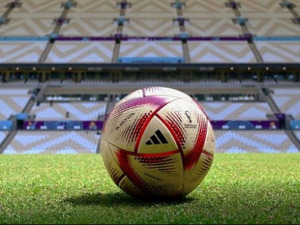 Светско првенство у фудбалу, Катар 2022.