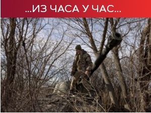 Зеленски: Крај непријатељства ако Русија повуче своје снаге до Божића; ЕУ без договора о новом пакету санкција