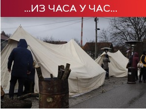 Срби и даље на барикадама; Ескобар: САД се категорички противе повратку српских снага на север КиМ