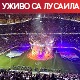 Поглед Марадоне са трибина Лусаила, Аргентина слави финале