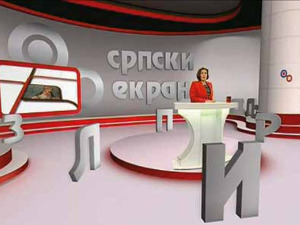 Рад у "Српском екрану" као врста стања свести