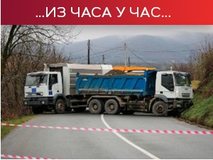 Влада донела одлуку о слању захтева Кфору, Срби на КиМ шести дан на барикадама