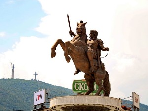 Монотематска емисија- Македонија, више од имена